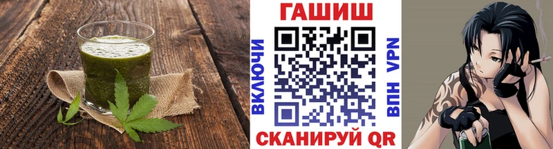 Печенье с ТГК марихуана  Теберда 