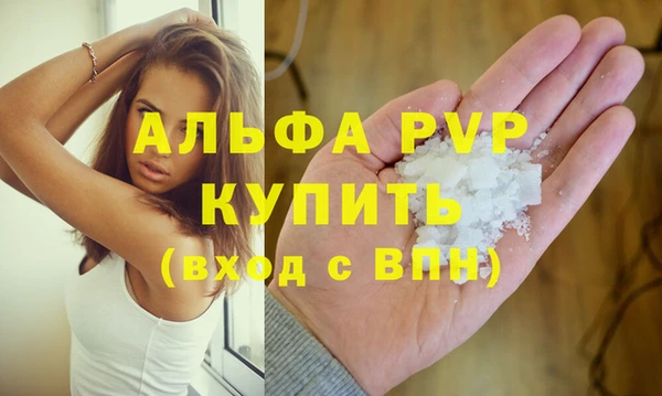 метадон Семикаракорск