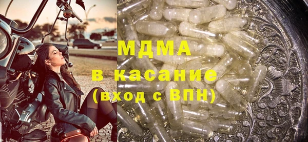 метадон Семикаракорск