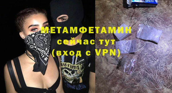 кокс Семилуки