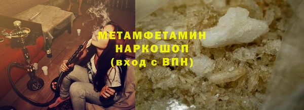 кокс Семилуки