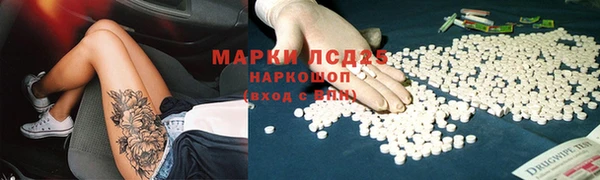 метадон Семикаракорск