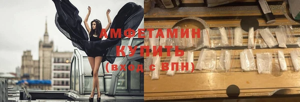 метадон Семикаракорск