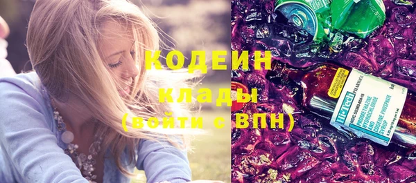 кокс Семилуки