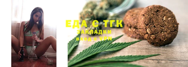 метадон Семикаракорск