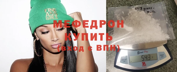 бутик Семёнов