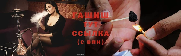 кокс Семилуки