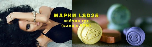 кокс Семилуки
