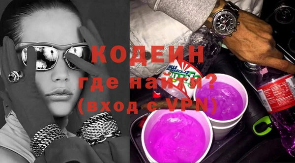 бутик Семёнов