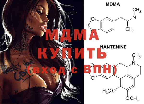 метадон Семикаракорск