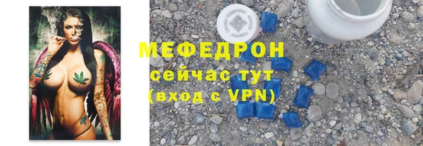 кокс Семилуки
