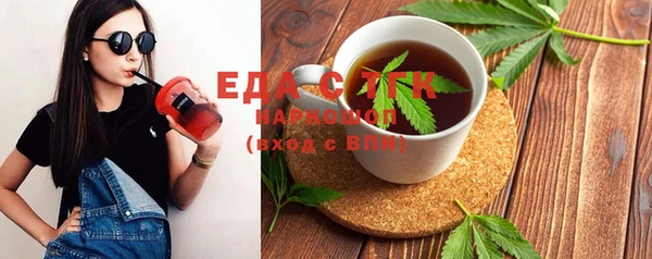 метадон Семикаракорск