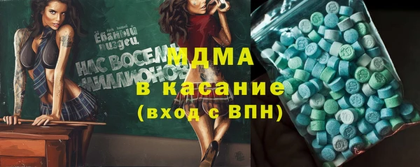кокс Семилуки