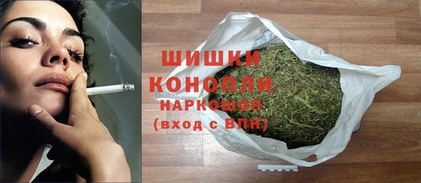 метадон Семикаракорск