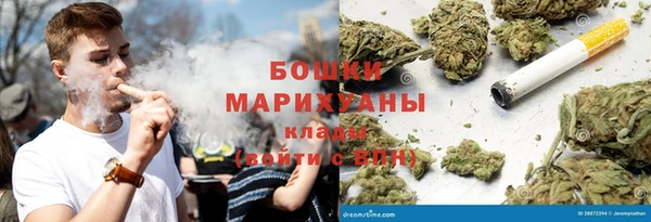 метадон Семикаракорск