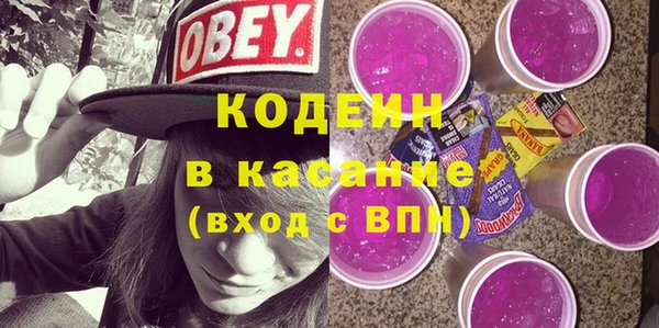 бутик Семёнов