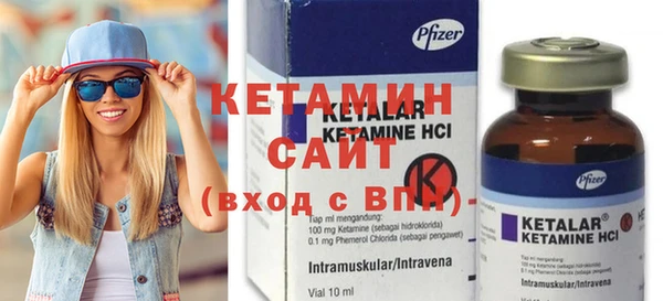 метадон Семикаракорск