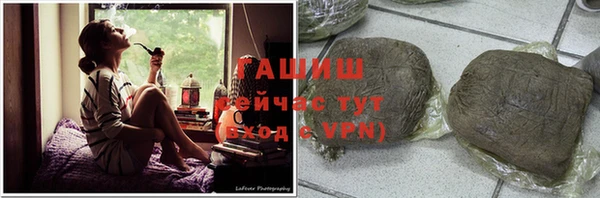 кокс Семилуки