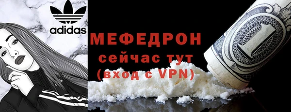 кокс Семилуки