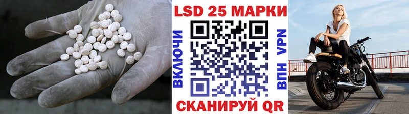 omg ссылка  Теберда  Лсд 25 экстази ecstasy 
