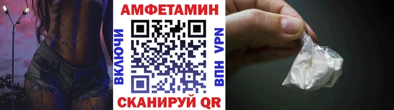 Первитин винт  Теберда 