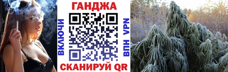 Марихуана LSD WEED  Теберда 